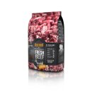 Belcando Mastercraft Fresh Lamb 0,5 kg